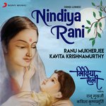 Nindiya Rani (Hindi Lories) - Aseema Panda Song Download